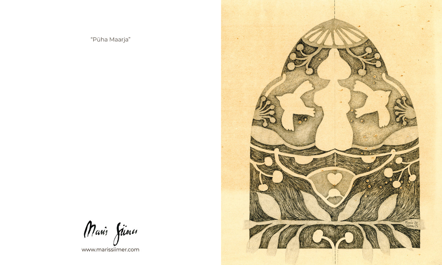 Set of ten folded cards "Holy Mary"